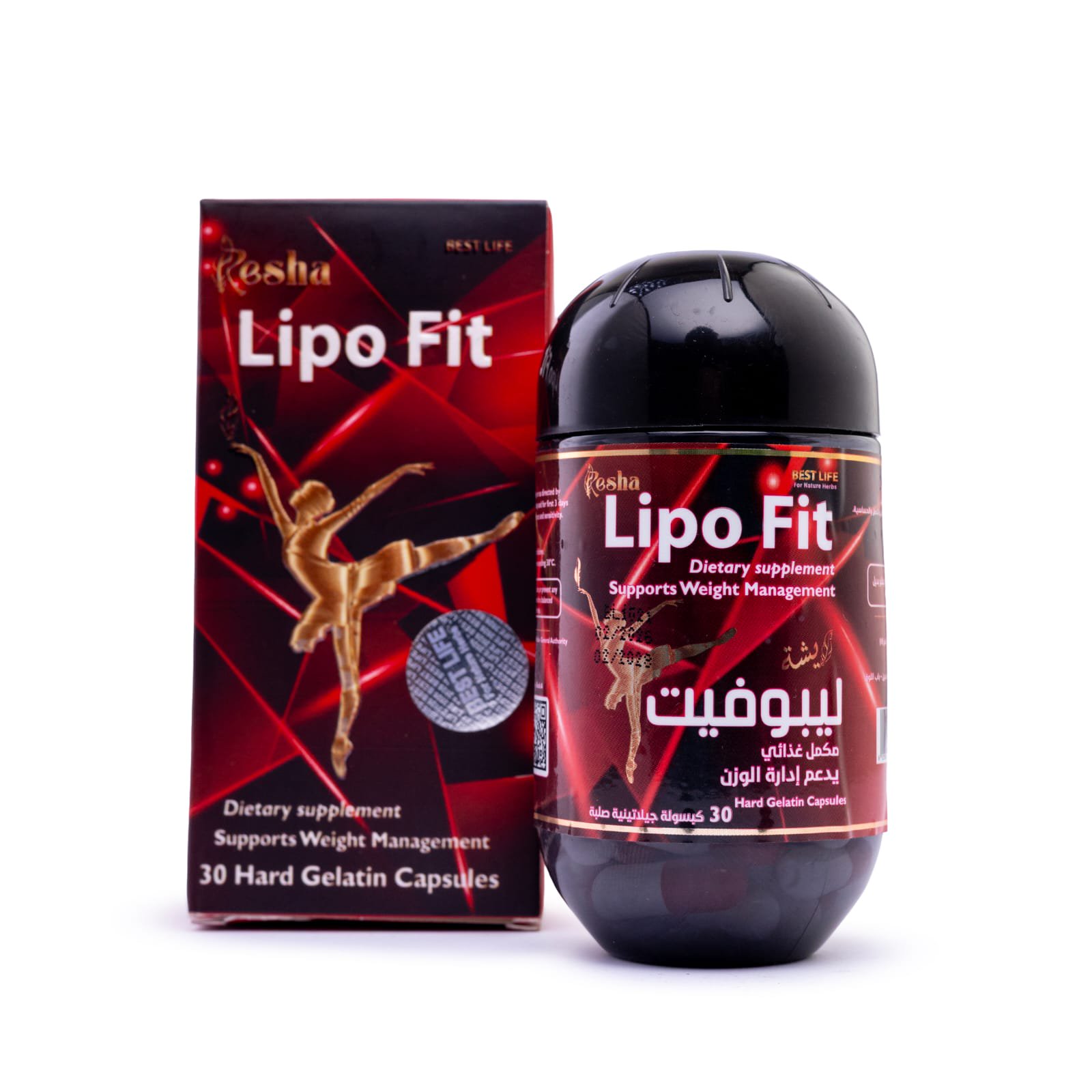ريشه ليبوفيت