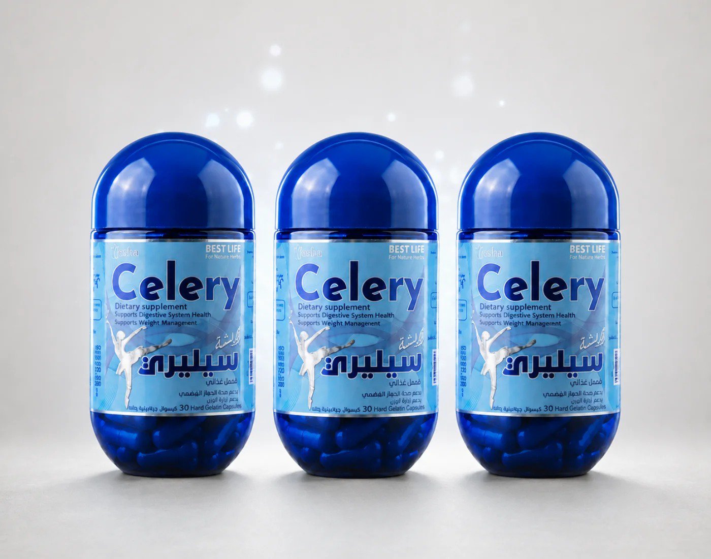 عرض 3 علب كبسولات ريشه سيليري